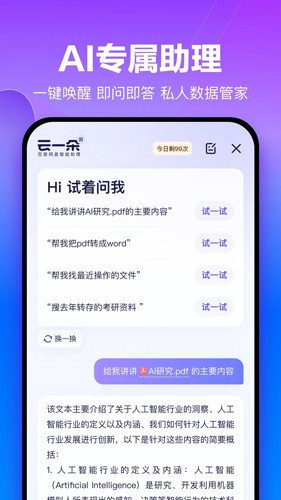 ٶ̰׿ƶv13.1.7