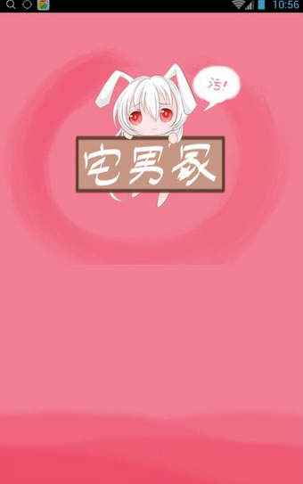 预览图2