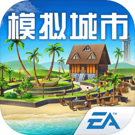 模拟城市5未来之城豪华版下载 v0.98.21408.31143