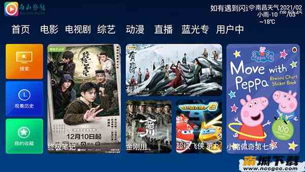 预览图2