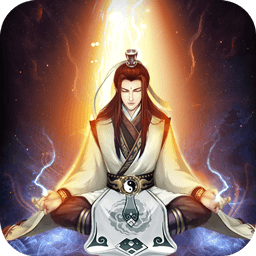 凡人传说下载 v1.1.4