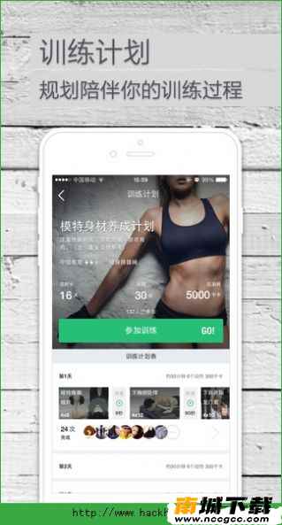 预览图2