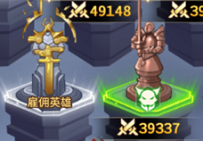 爱琳诗篇九游渠道服