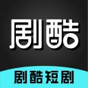 剧酷短剧安卓版