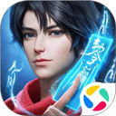 凡人修仙传人界篇腾讯版 V2.14.561119