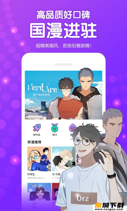 预览图3