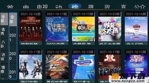 预览图3