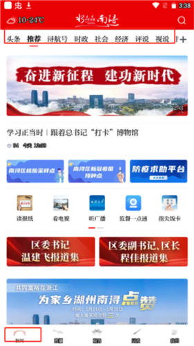 䱽1