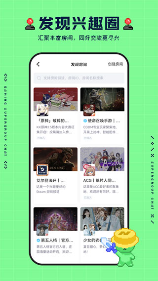 noknokϷv0.8.3.96