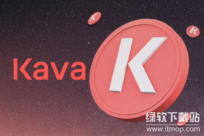 KAVA币如何获取？KAVA币交易平台怎么选择？