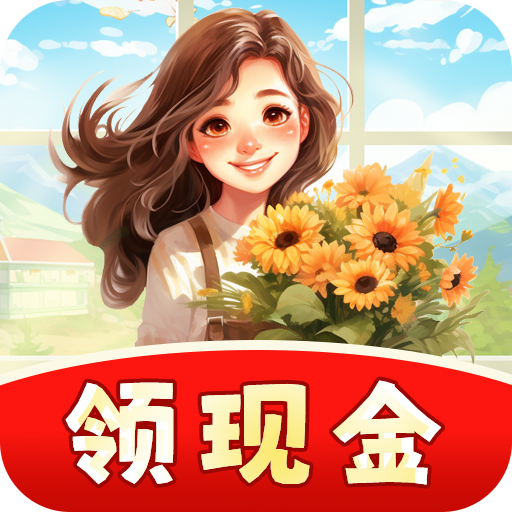 阳光金币屋游戏