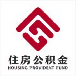 贵阳公积金管理中心 V1.1.6下载