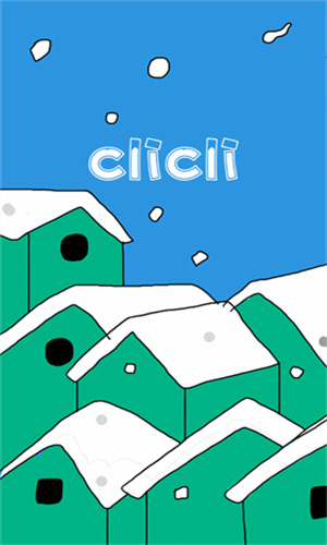 CiliCili截图