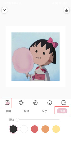 ͼƬ4