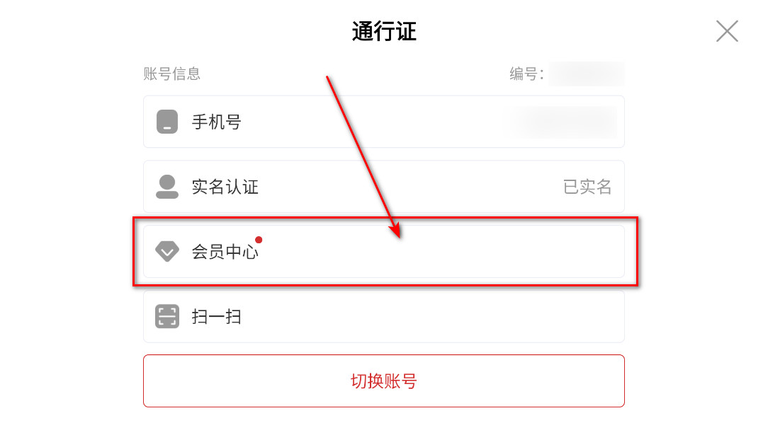 万国觉醒