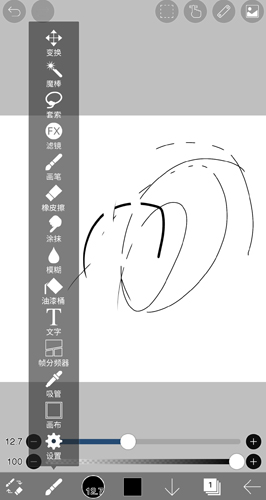 ˼Xٷʹý̳