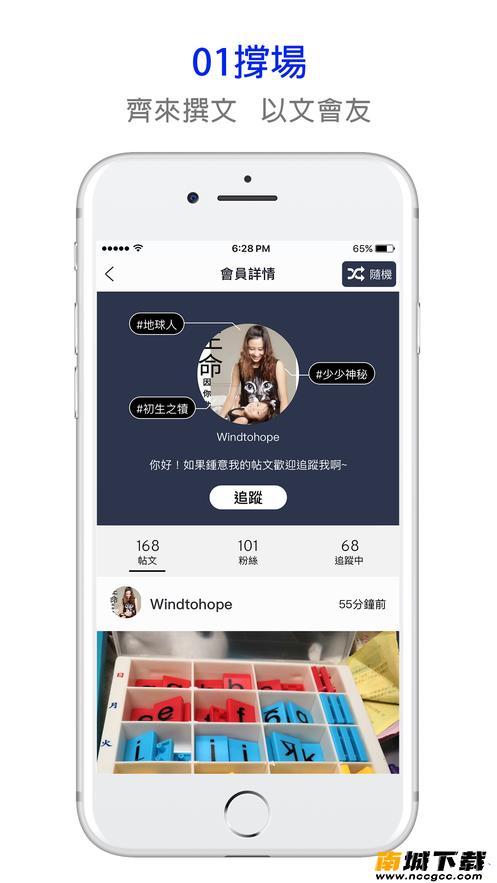 预览图1
