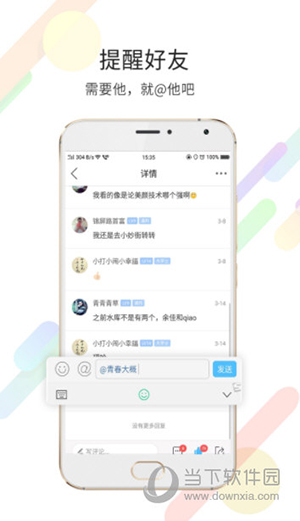 玉溪高古楼