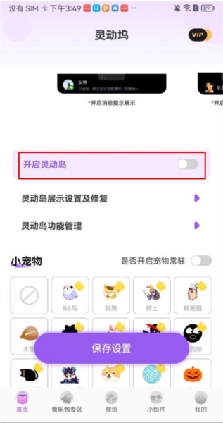 鶯֪ͨ4
