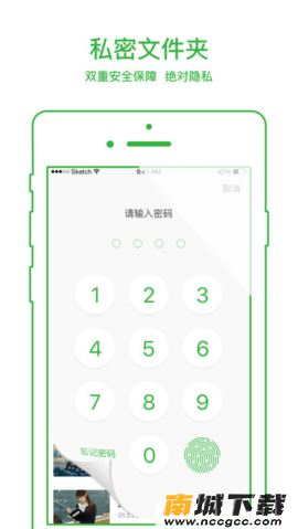 预览图1