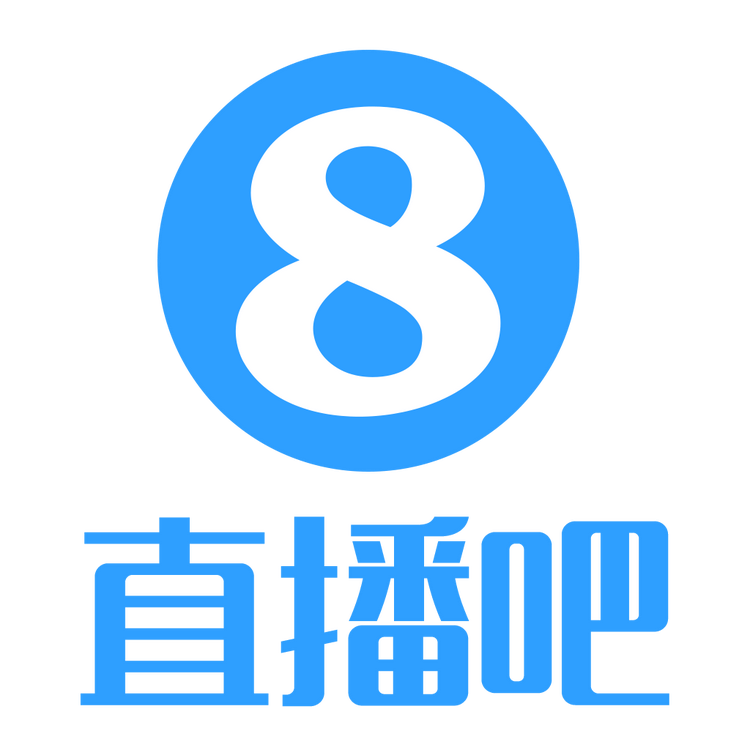 直播吧最新版