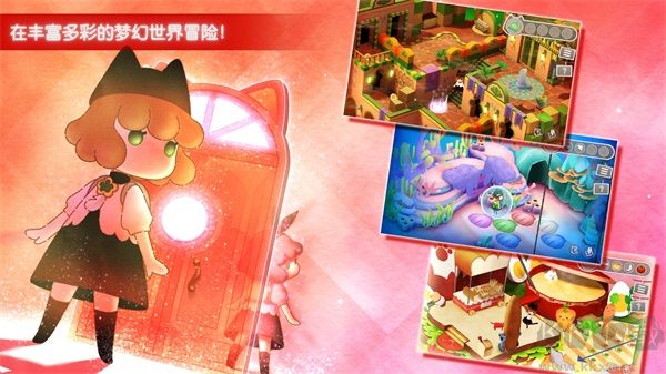 迷途猫之旅3(StrayCatDoors3)手机版v1.1.1安卓版 