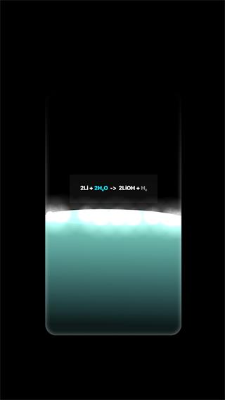 beaker燒杯App V33000002安卓版截圖1