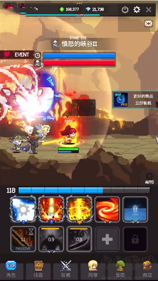 猎魔者传说(Slayer Legend)