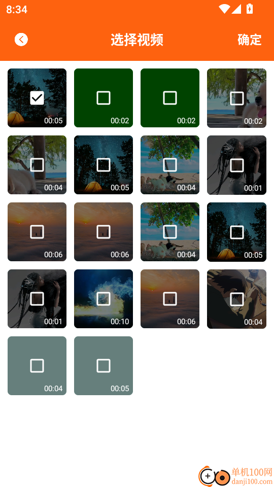 月亮视频最新版