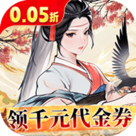 侠剑狂歌无限内购版 1.0.0