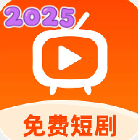 西柚免费短剧安卓手机版 