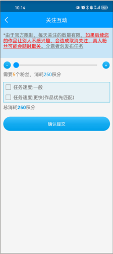 红人阁图片6