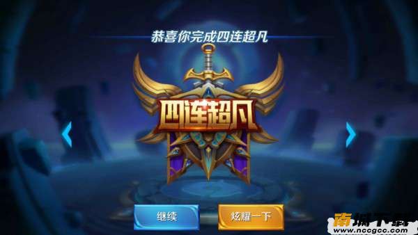 预览图1