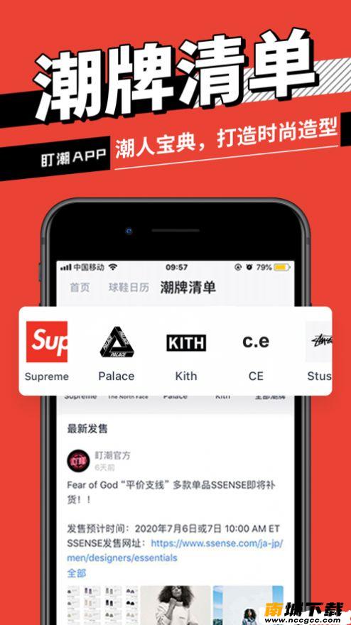 预览图3