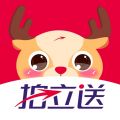 拍立送下载 v9.5.1