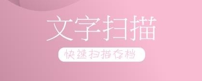 ʶapp2
