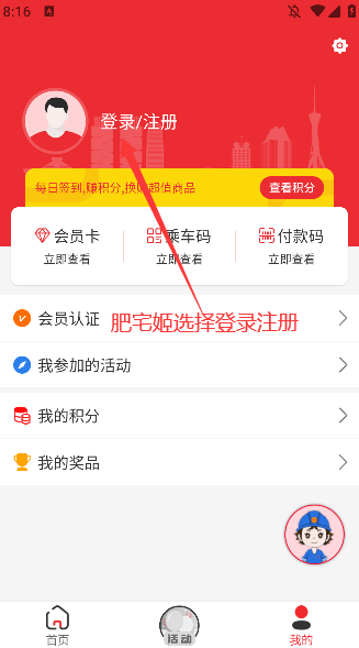 ԥappٷ°