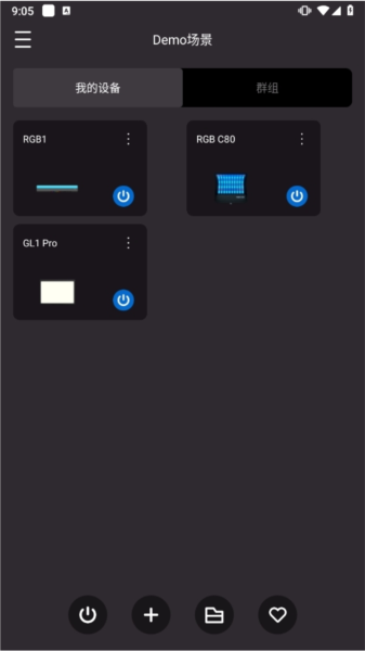 neewer app
