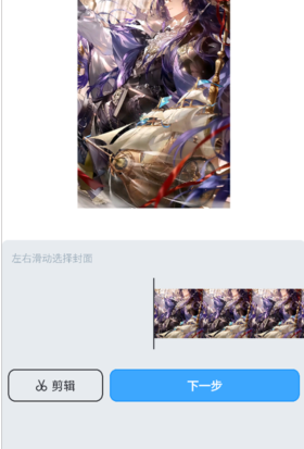 UPUPOO动态壁纸手机版