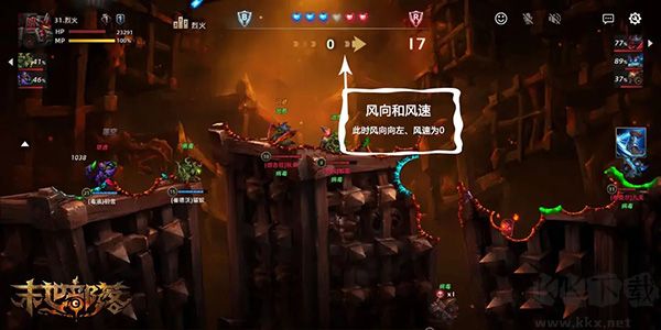 末世部落手游最新版v2.3.7安卓版 