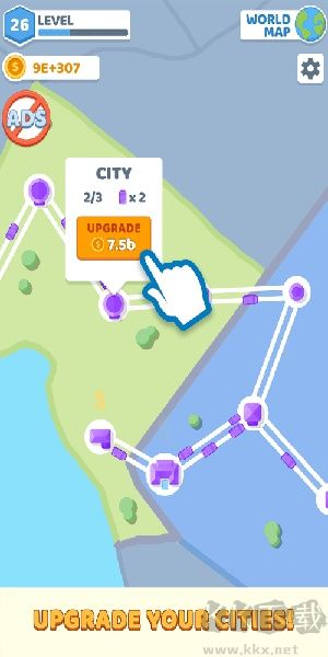 城市连接(State Connect)手机版v1.102安卓版 