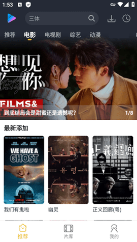 泥视频2023官方版