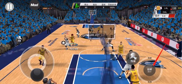NBA2K23豪华存档版