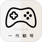 一元租号 V6.0.2