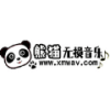 熊猫无损音乐2.0