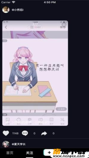 预览图3