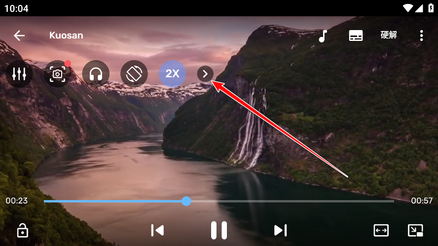 mx播放器专业版最新版本(MX Player Pro)