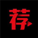 荐片推荐播放器V3.253