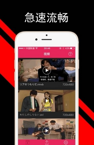 韩影库2024最新版截图2
