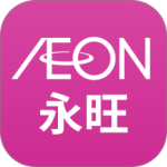 永旺 v2.3.30最新版